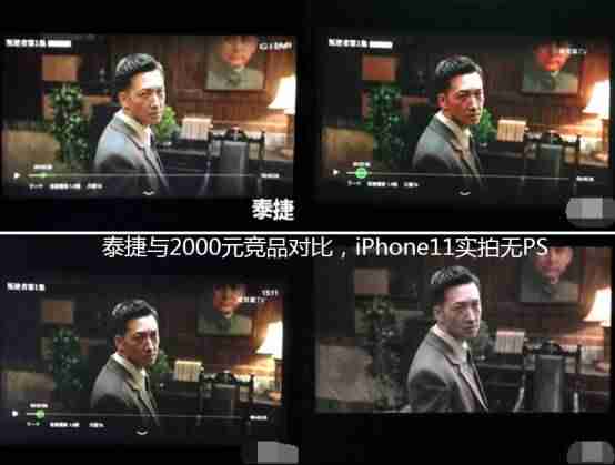 家用投影仪什么牌子好-最清晰的投影仪排名-第2张图片