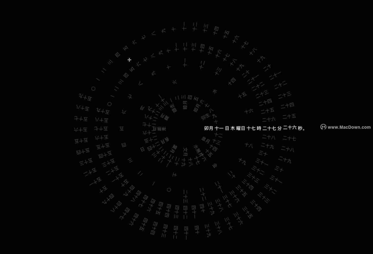 macbook屏保设置-超详细mac新手教程-第1张图片