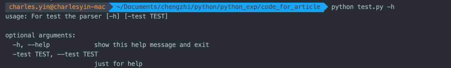 python命令行参数是什么-命令行参数的3种传入方式-第4张图片