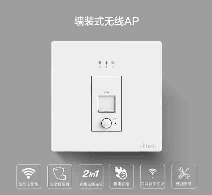路由器没网络是怎么回事-无线网络设置方法-第7张图片