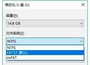 有写保护的u盘怎么格式化不了-最简单的去掉u盘写保护-第1张图片