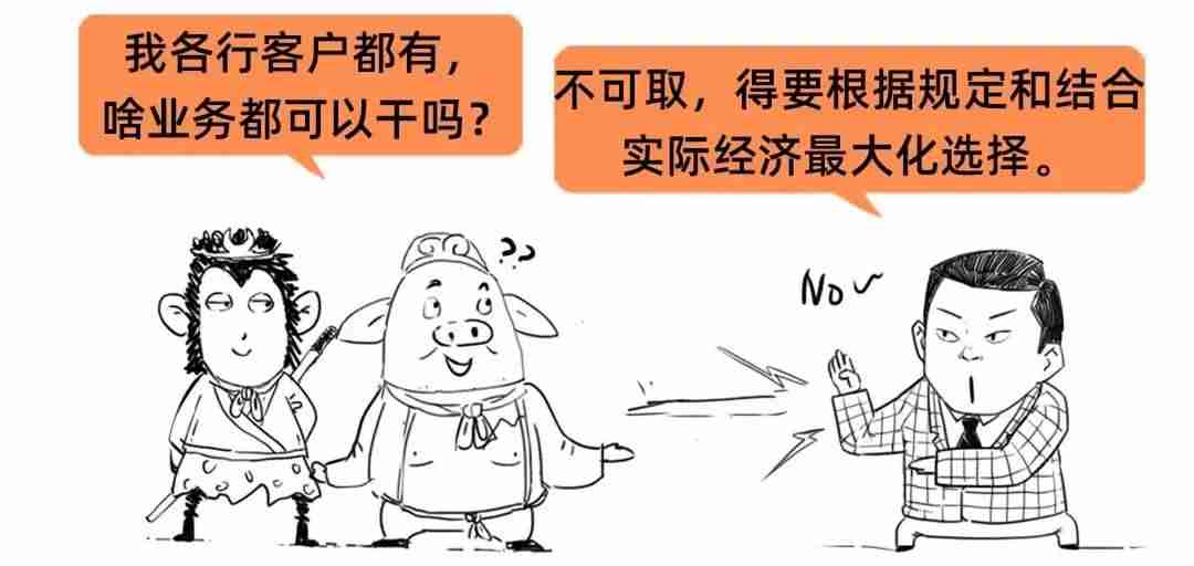 注册公司的地址要求怎么样-注册公司流程和费用-第19张图片
