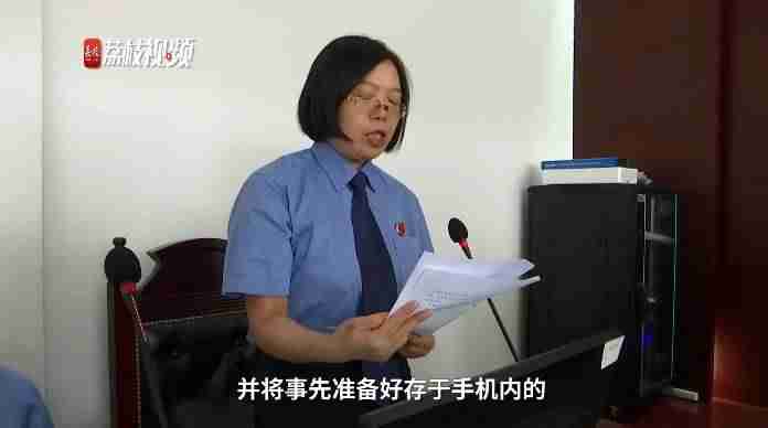 闲鱼买苹果手机可靠吗-团伙闲鱼低价卖二手苹果手机诈骗141万-第3张图片 闲鱼买苹果手机可靠吗-团伙闲鱼低价卖二手苹果手机诈骗141万-第3张图片