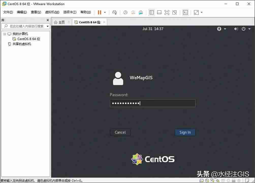 怎么制作linux镜像文件-安裝iso镜像linux系统软件流程-第60张图片