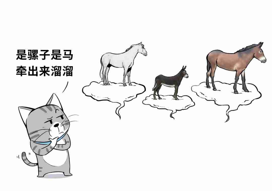云服务厂商安全测评-安全性测试横向对比-第2张图片