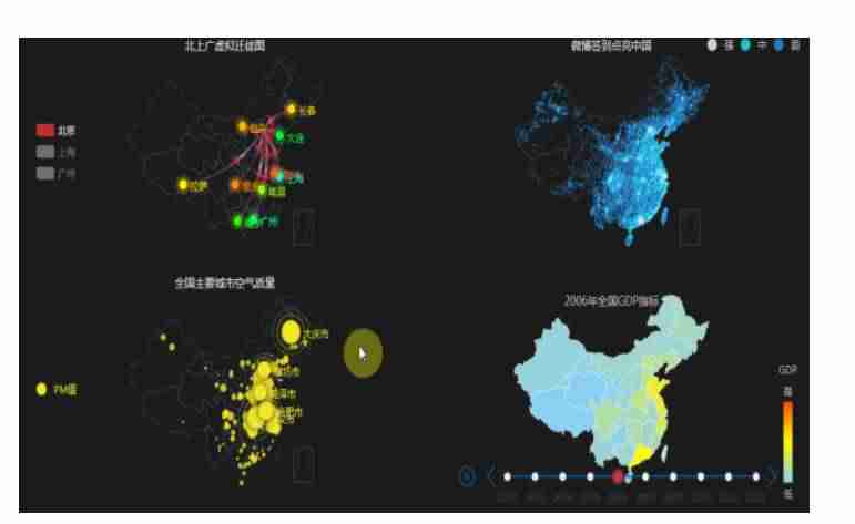 手绘地图制作工具-自制地图软件app推荐-第2张图片