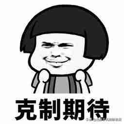 iphone内存不足怎么清理-讲解iphone各机型运行内存-第2张图片