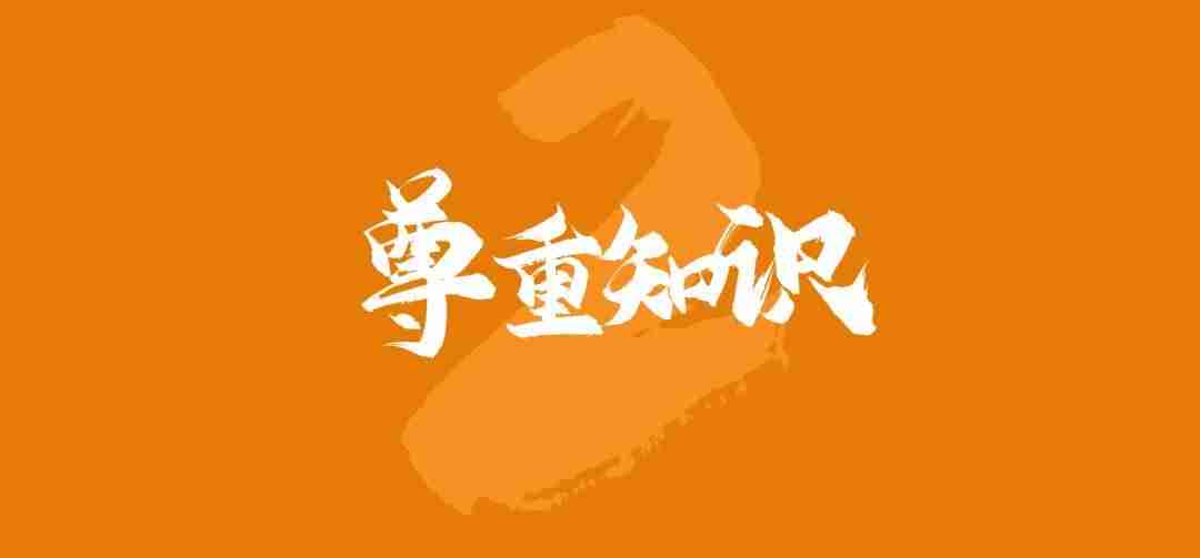 如何给ppt添加logo-新手ppt手机制作教程步骤-第10张图片 如何给ppt添加logo-新手ppt手机制作教程步骤-第10张图片