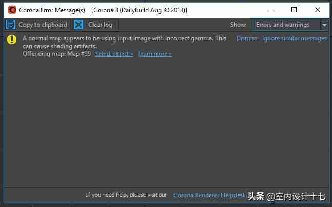 3dmax怎么贴法线贴图步骤-法线贴图与凹凸贴图区别-第3张图片