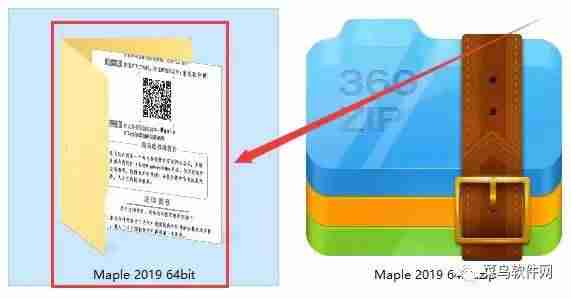 maple使用教程-maple编程语言入门-第2张图片