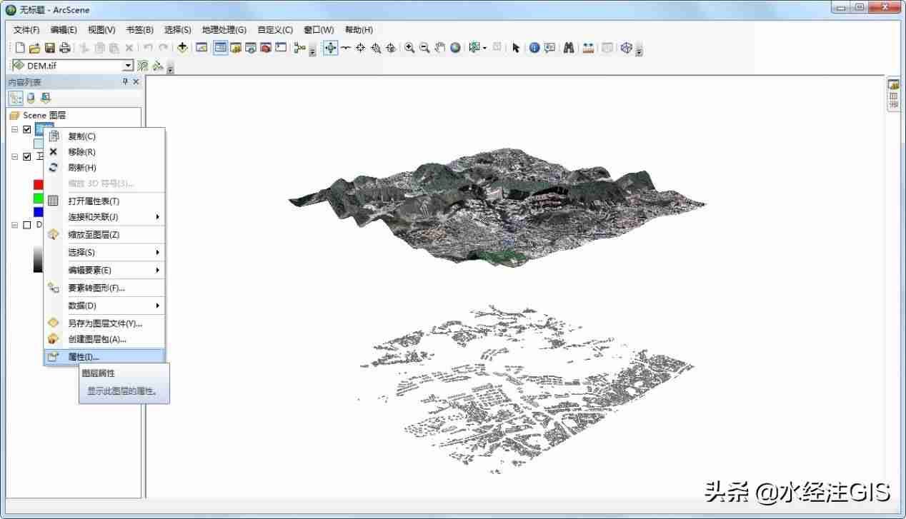建筑3d建模软件是什么-3d房屋建筑建模教程-第9张图片