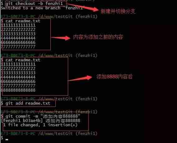 git查看当前用户信息-修改git的用户名密码-第53张图片