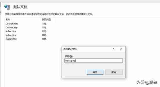 phpmyadmin配置安装教程-mysql安装教程-第19张图片 phpmyadmin配置安装教程-mysql安装教程-第19张图片