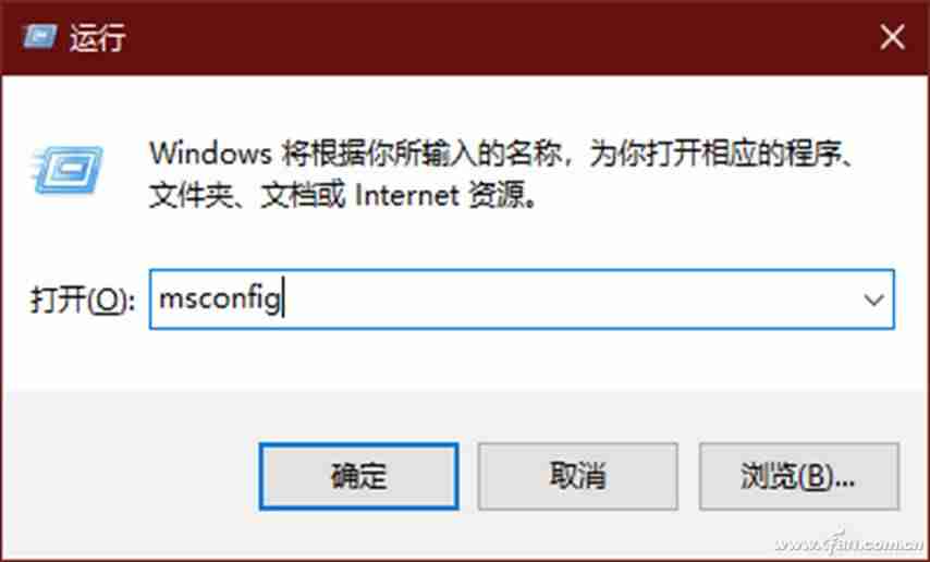 win10可以关闭的服务和进程-win10可关闭的服务列表-第7张图片