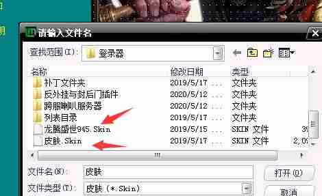 gom引擎说明书文档-gom引擎变量教程-第21张图片