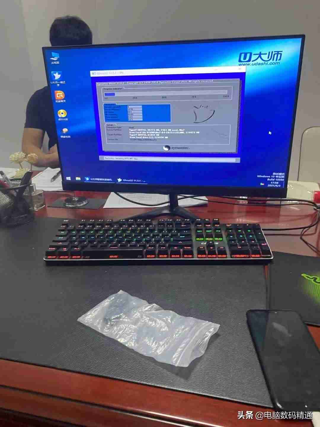 正版操作系统的编码是什么-正版win10和盗版区别-第3张图片