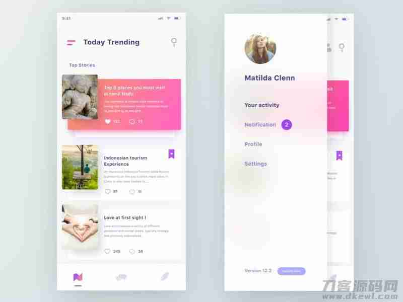 appui设计费用标准-app界面设计分析-第7张图片