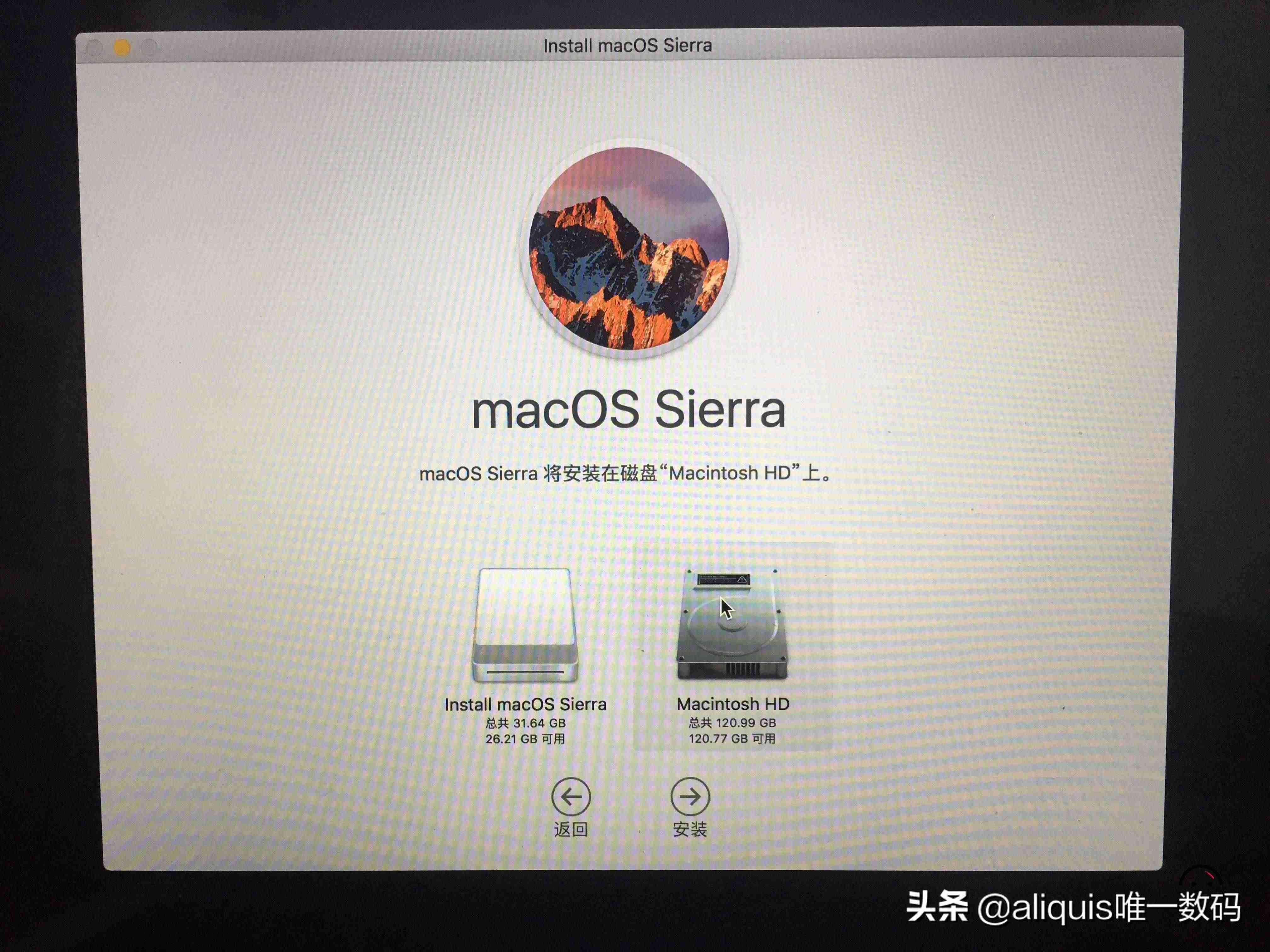 mac如何降级系统-苹果笔记本降级系统操作技巧-第10张图片