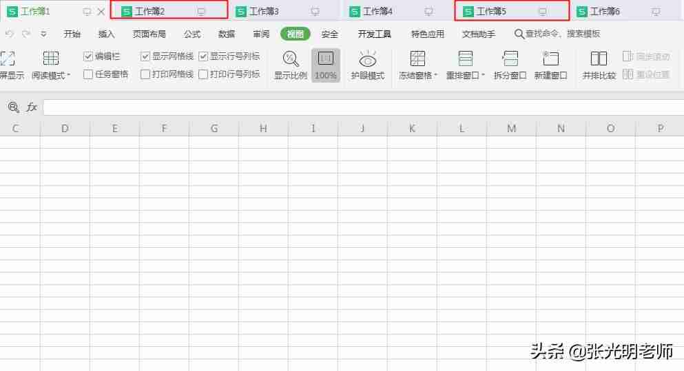 一个excel多窗口显示-excel同窗口显示多个表的方法-第1张图片 一个excel多窗口显示-excel同窗口显示多个表的方法-第1张图片