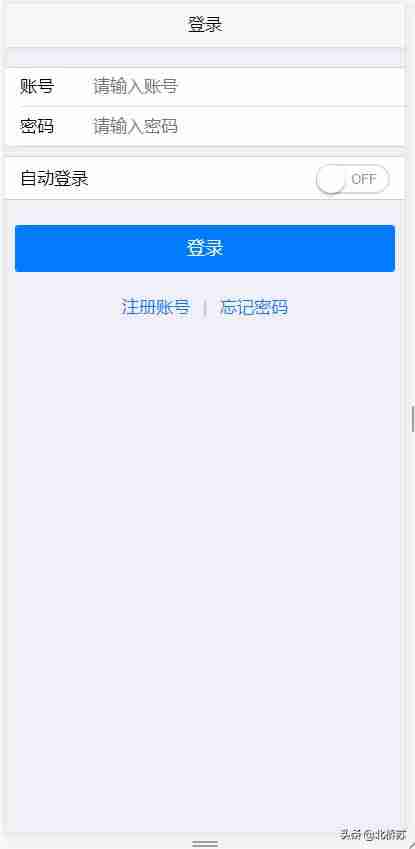 php网页聊天源码-分享完整版H5社交聊天平台源码-第1张图片