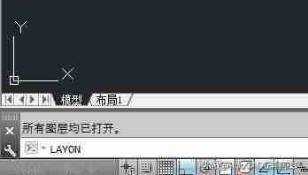 cad解锁所有图层命令-cad图层设置标准大全-第4张图片 cad解锁所有图层命令-cad图层设置标准大全-第4张图片