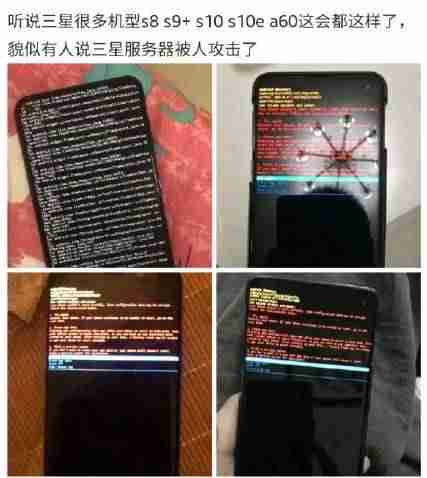 三星死机如何解决-手机强制恢复出厂设置-第3张图片 三星死机如何解决-手机强制恢复出厂设置-第3张图片