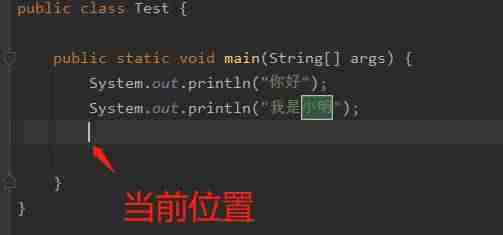 idea快捷键注释代码-xml注释一段代码的方法-第11张图片
