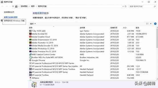 phpmyadmin配置安装教程-mysql安装教程-第3张图片