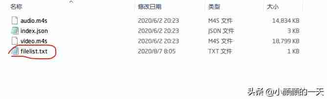 b站电脑缓存视频位置-b站缓存视频导入电脑-第2张图片