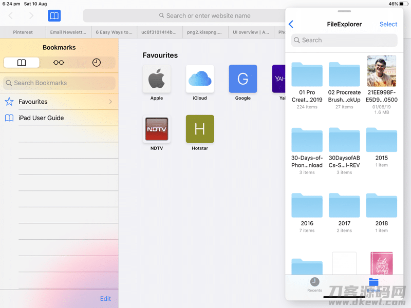 ipad关闭最近打开程序的应用-ipad隐藏应用图标游戏打开-第2张图片