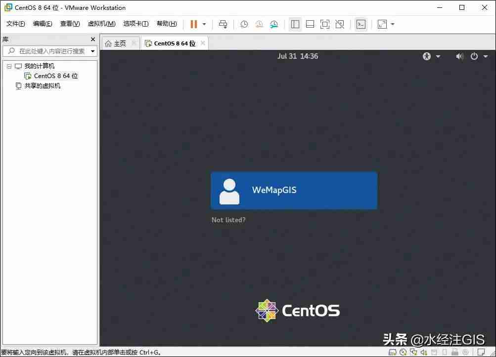 如何制作linux系统镜像-安装iso镜像linux系统步骤-第59张图片