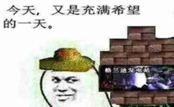 dnf帮帮福利中心-dnf刃影绅士mod-第10张图片