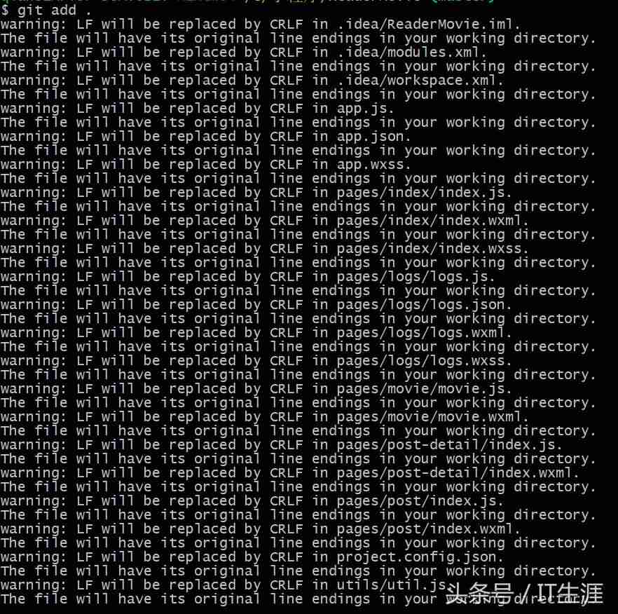 github上传项目安全吗-上传代码到github仓库-第5张图片