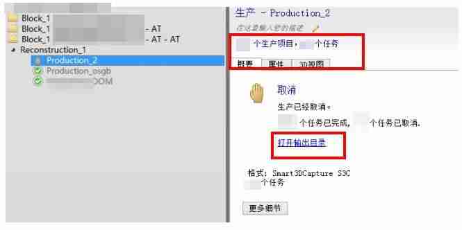 cc软件是什么意思-一个叫cc的社交软件讲解-第8张图片
