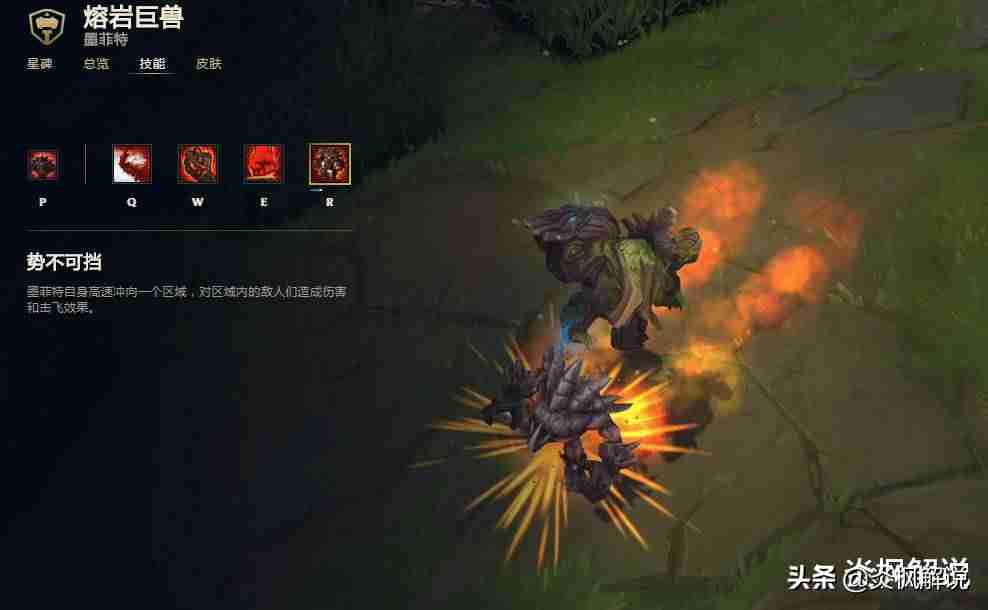 lol控线技巧和推线-lol控制技能最多的英雄-第4张图片 lol控线技巧和推线-lol控制技能最多的英雄-第4张图片