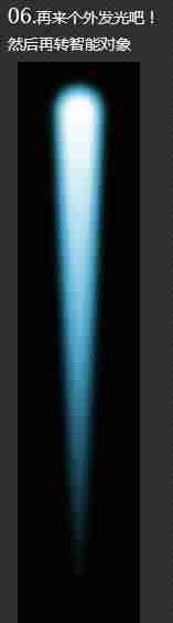 ps里面立体字怎么做-photoshop立体字教程-第34张图片 ps里面立体字怎么做-photoshop立体字教程-第34张图片