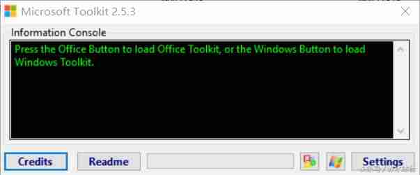 office2013破解教程-office永久激活工具使用方法-第8张图片 office2013破解教程-office永久激活工具使用方法-第8张图片