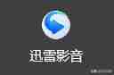 android视频播放器代码-手机好用的视频播放器软件-第5张图片