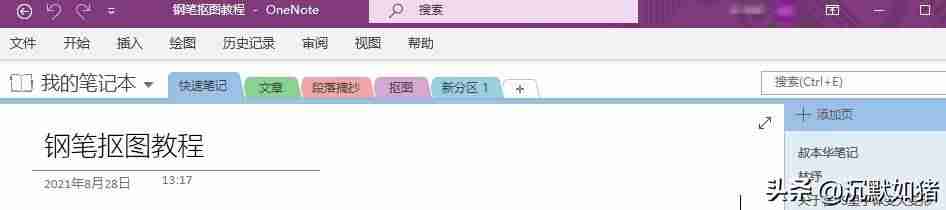 android视频播放器代码-手机好用的视频播放器软件-第1张图片