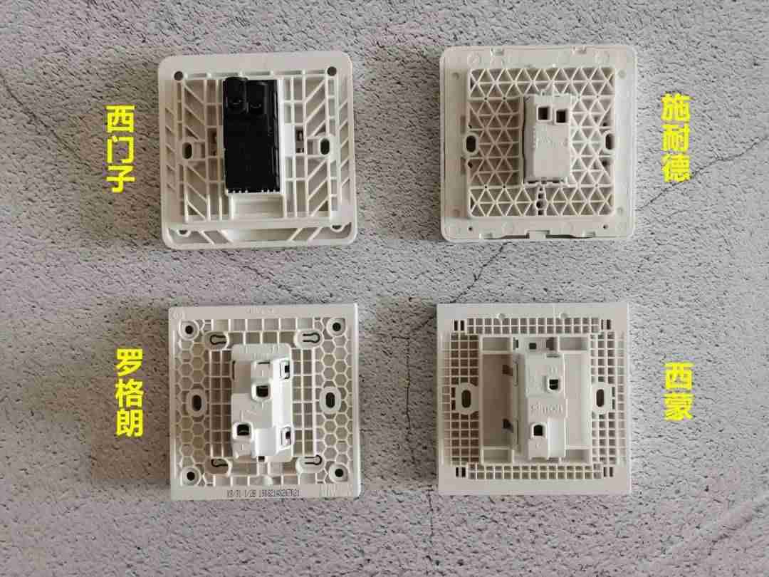 使能开关的功能-轻触开关规格型号-第15张图片