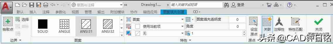 cad解组命令-cad合并成一个整体的步骤-第2张图片