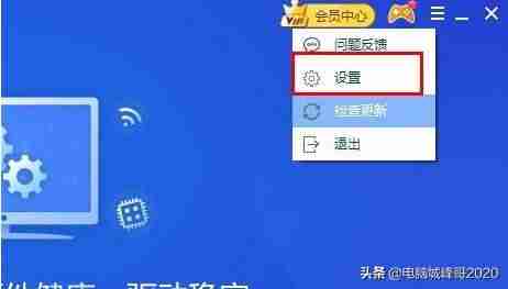 usb驱动安装失败怎么办-重装win7后usb全部失灵-第2张图片