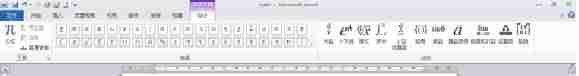 公式编辑器怎么改字体大小-mathtype字体设置方法-第2张图片