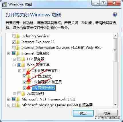 iis部署asp网站需要安装什么-用iis建立web服务器-第2张图片
