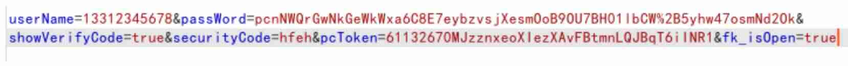 js解密是什么意思-js文件加密防盗用方法-第1张图片
