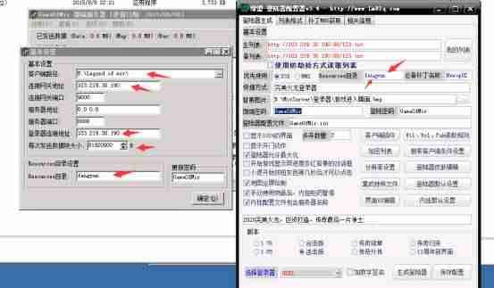 gom引擎说明书文档-gom引擎变量教程-第29张图片 gom引擎说明书文档-gom引擎变量教程-第29张图片