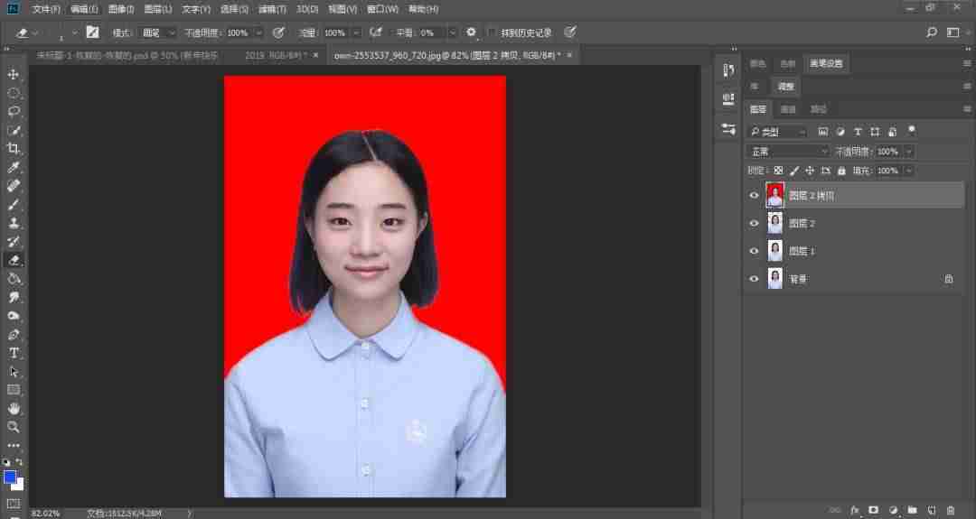 ps添加背景色快捷键-ps背景色填充技巧-第10张图片 ps添加背景色快捷键-ps背景色填充技巧-第10张图片