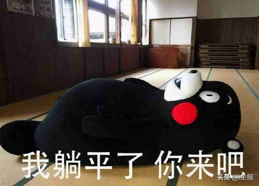 阿里商标注册查询网站-教你查一个公司有没有商标-第2张图片
