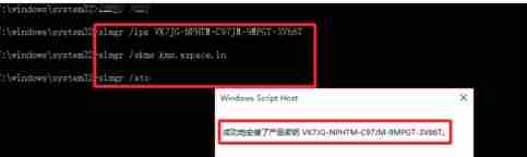 win10不激活有什么影响-win10正版验证方法-第1张图片