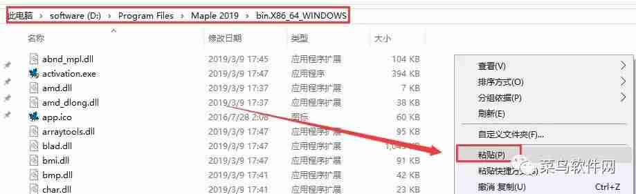 maple使用教程-maple编程语言入门-第21张图片